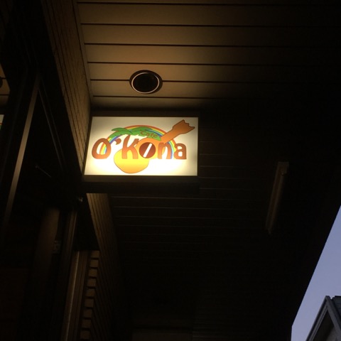 イメージ 12