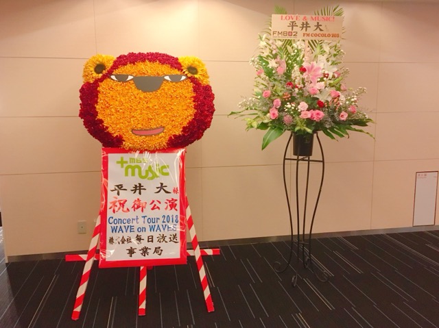 イメージ 3