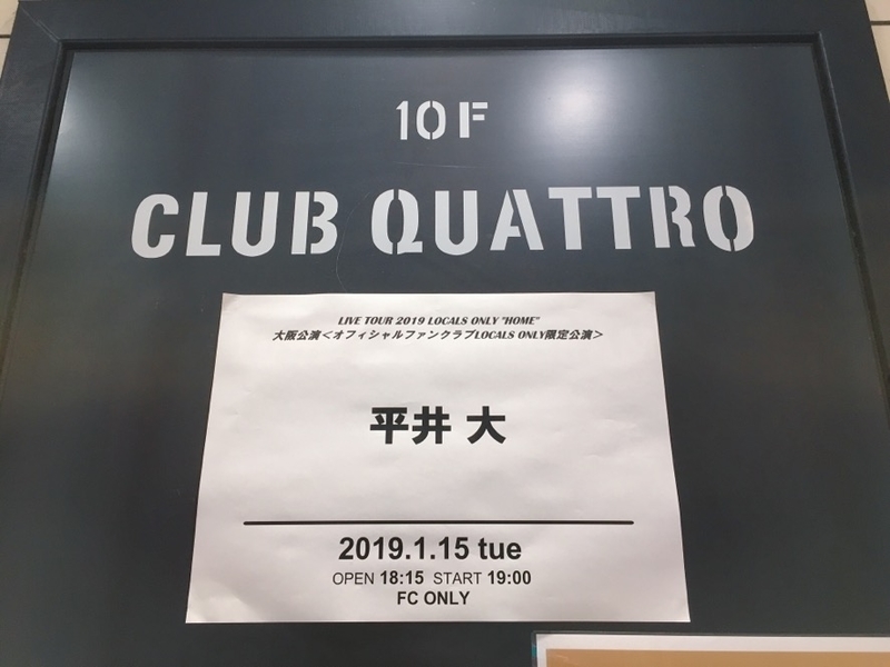 イメージ 6