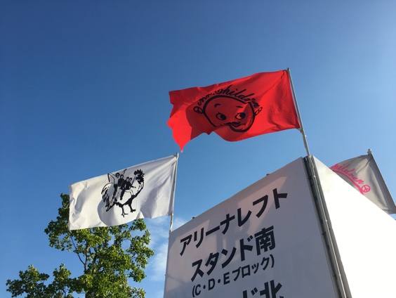 イメージ 21