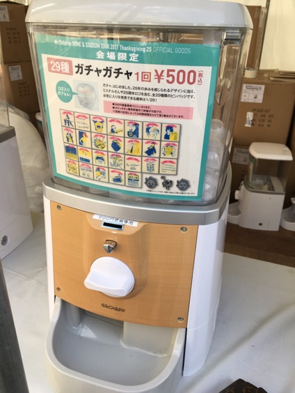 イメージ 7