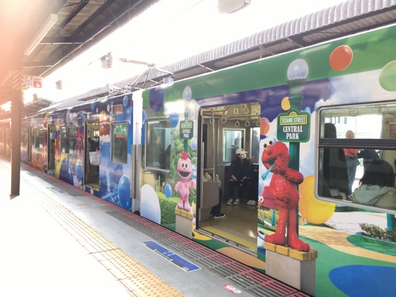 イメージ 2