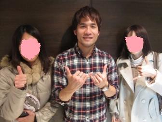 イメージ 2