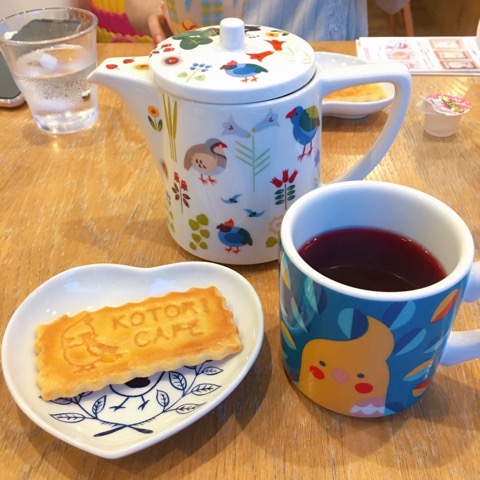 イメージ 7