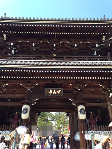 イメージ 1