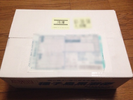 イメージ 5