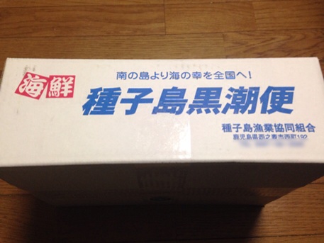 イメージ 6