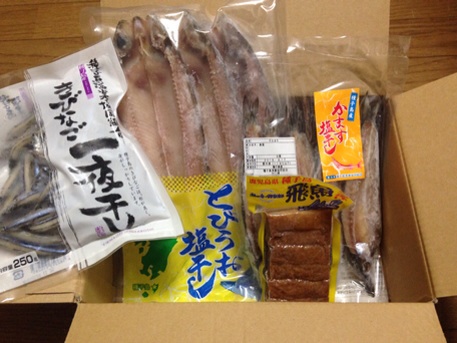 イメージ 7