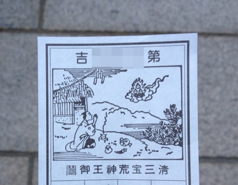 イメージ 3