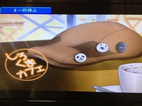 イメージ 3