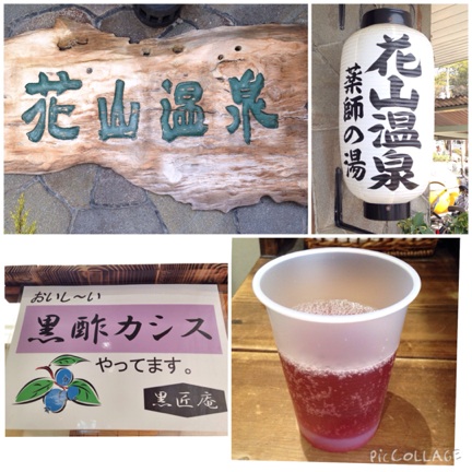 イメージ 8