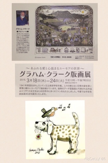 イメージ 9