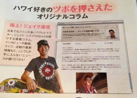 イメージ 11