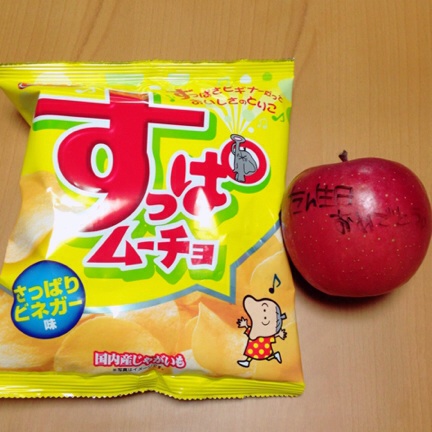イメージ 1