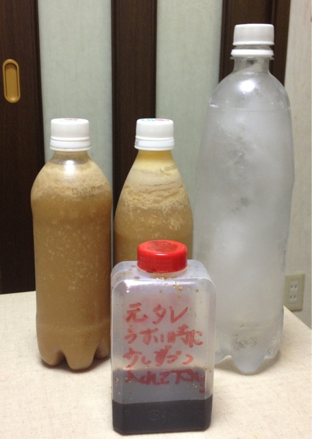 イメージ 6