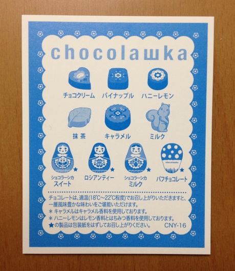 イメージ 3