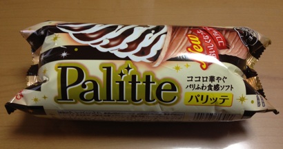 イメージ 12