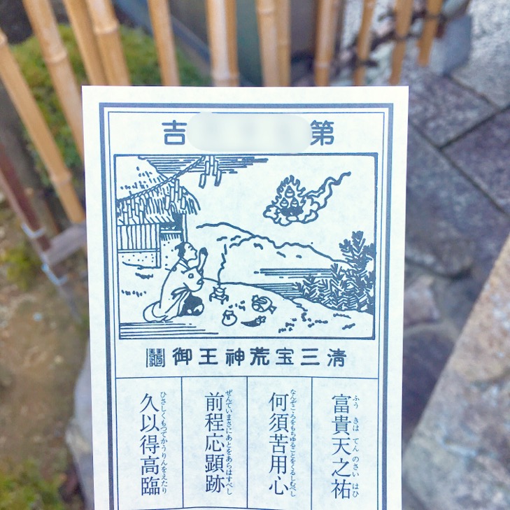 イメージ 11