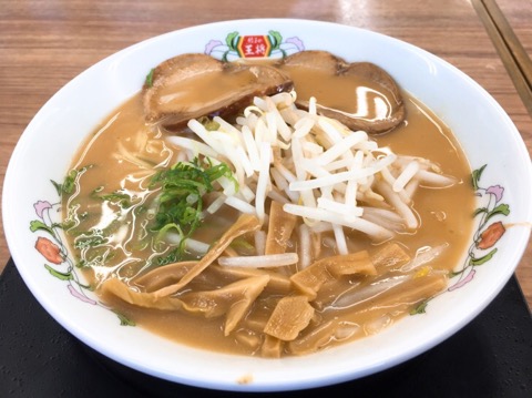イメージ 6
