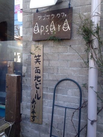イメージ 5