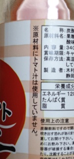 イメージ 13