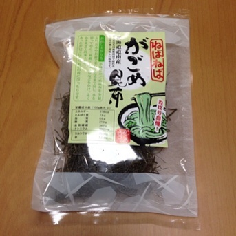 イメージ 16