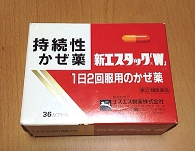 イメージ 21