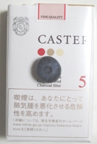 イメージ 5