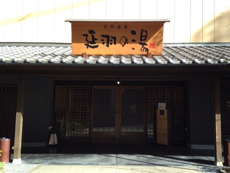 イメージ 1