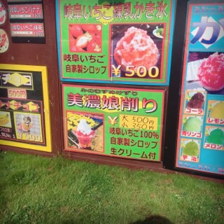 イメージ 7