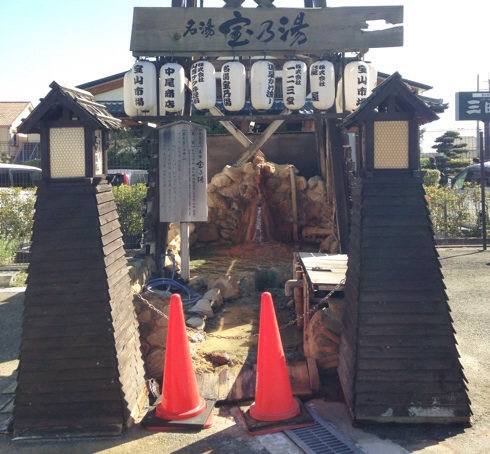 イメージ 3