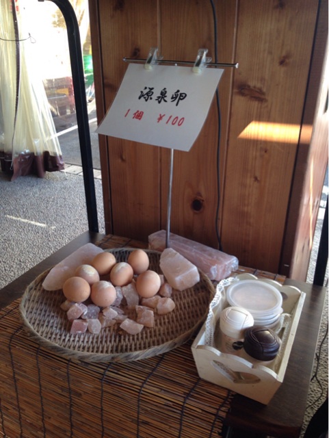 イメージ 4