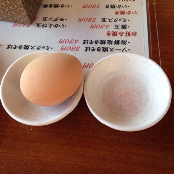 イメージ 5