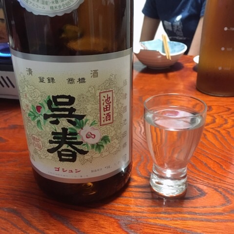 イメージ 5