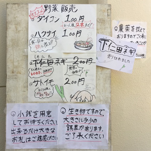 イメージ 2