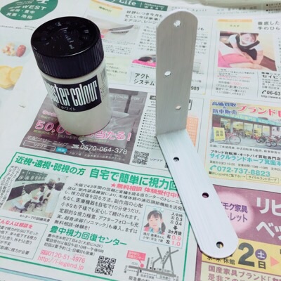 イメージ 3