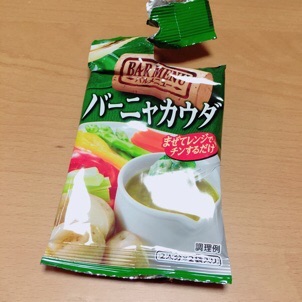 イメージ 5