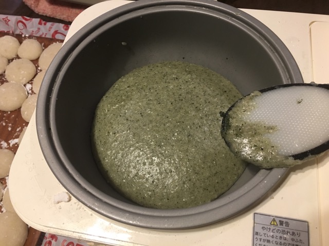 イメージ 11