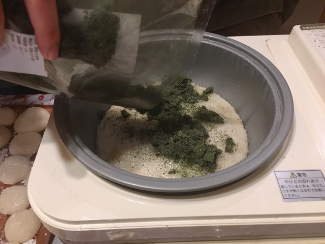 イメージ 8