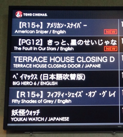 イメージ 1