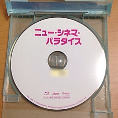 イメージ 2