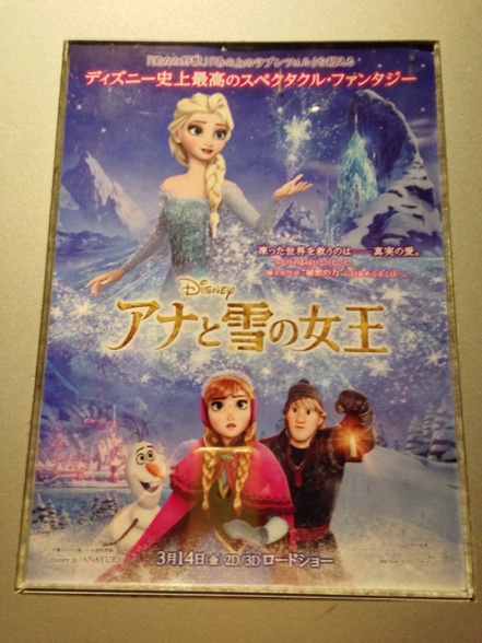 イメージ 6