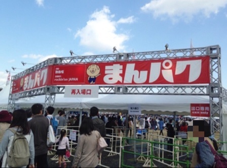 イメージ 10