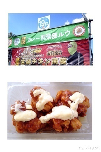 イメージ 11