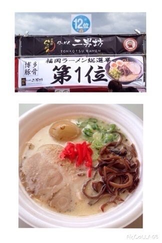 イメージ 15