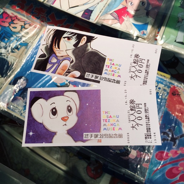 イメージ 6