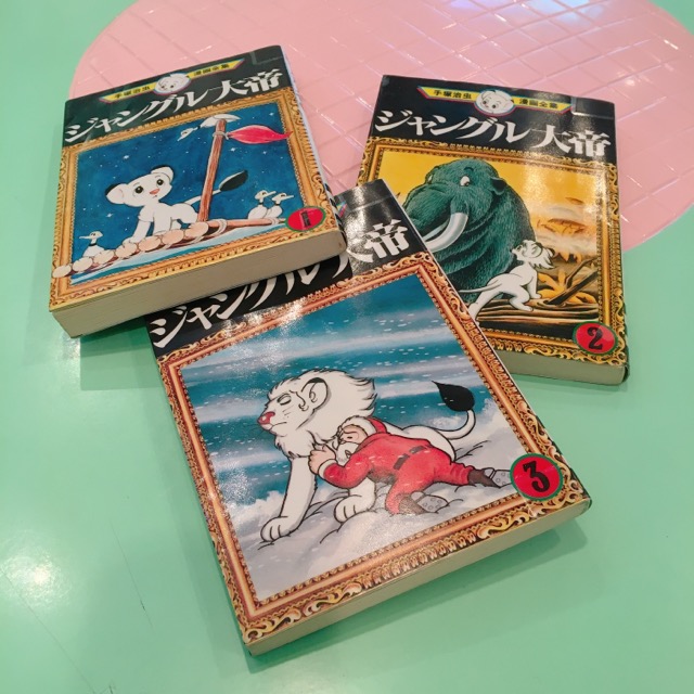 イメージ 10