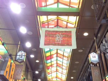 イメージ 1