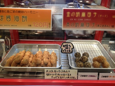 イメージ 9