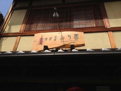 イメージ 18